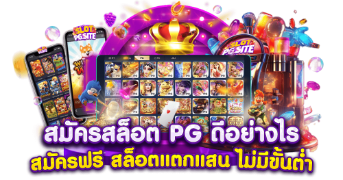 กฎการแบ่งกลุ่มฟุตบอลโลก 2026 รูปแบบใหม่ฟุตบอลโลก 2026 มีผลต่อราคาต่อรองอย่างไร? Kucasino มีคำตอบ
